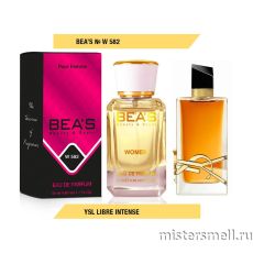 Элитный парфюм Bea