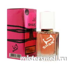 Элитный парфюм Shaik W40 Chanel Chance Eau Tendre
