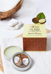 [HERBCARE] Бальзам для губ КОКОС, 10 г