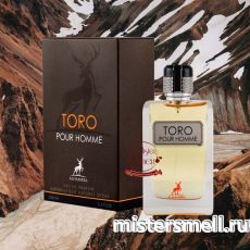 Al Hambra - Toro Pour Homme, 100 ml