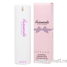 Ручки 45 мл. Azzaro Mademoiselle