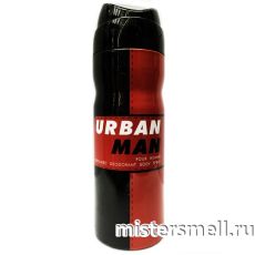 Арабский дезодорант Emper Urban Man Pour Homme