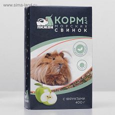 5177391 Корм "Пижон" для морских свинок, с фруктами, 400 г