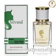 Элитный парфюм Silvana W345 Miss Dior Cherry Bloomnig Bouquet