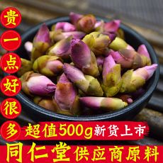 Чай из цветков персика, 500g