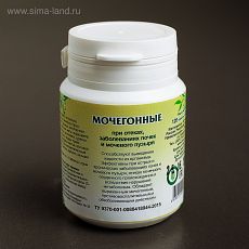 3727514 Мочегонные, 120 таблеток.