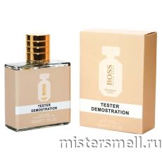 Тестер супер-стойкий 50 мл Hugo Boss The Scent For Her