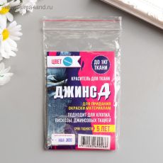 5226198 Краситель 