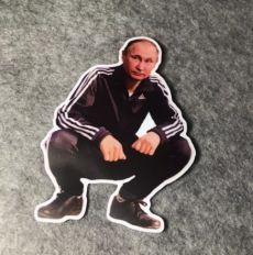 Наклейка русский босс