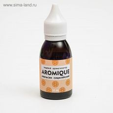 4862638 Пищевой ароматизатор Aromique Апельсин Сицилийский, 25 мл