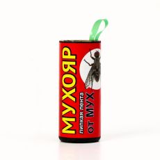 ЦЕНА ЗА 10 ШТ! Липкая лента от мух 