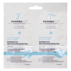 033944 Vitex PHARMACos. Биомаска для лица «Экстраувлажнение», саше 2*7 мл