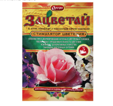 Стимулятор цветения 