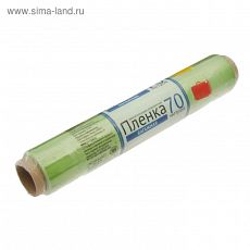 2510447 GRIFON Пленка багажная 29х7 см, цвет МИКС