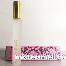 Ручка жен. 35 мл. Versace Bright Crystal Absolu