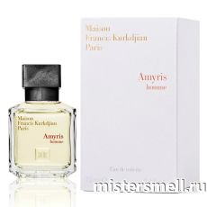 Высокого качества Francis Kurkdjian - Amyris Homme, 70 ml