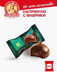 Десерт 