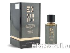 Fragrance World Ex Nihilo Midnight Special, 67 ml