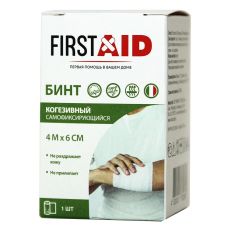 Бинт FirstAid когезивный самофиксирующийся 4м х 6см