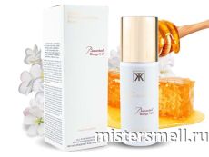 Дезодорант в коробке Francis Kurkdjian Baccarat Rouge 540 150 ml