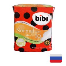 Прокладки 