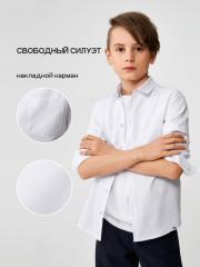 20140280143 Сорочка верхняя детская для мальчиков Fochers1 белый ACOOLA Kids