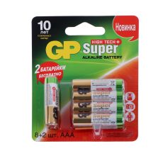 7601762 Батарейка алкалиновая GP Super High Tech, AAA, LR03-10BL, 1.5В, блистер, 10 шт