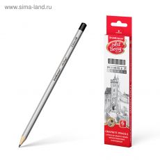 4170995 Набор карандашей чернографитных разной твердости 6 штук Erich Krause, 2Н-2В