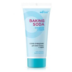 031304 Белита Baking Soda. Скраб-очищение для кожи головы с содой, 150 мл