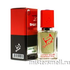 Элитный парфюм Shaik MW193 Franck Boclet Cocaine