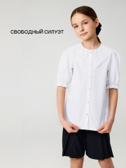 20240270081 Блузка детская для девочек Brass белый ACOOLA Kids