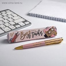 4995847 Ручка в подарочном футляре Best teacher