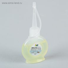 1368023 Масло бытовое, смазочное, 20 мл, MBS-20