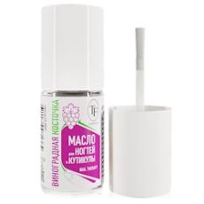1364 МАСЛО д/ногтей т кутикулы виноградная косточка, 8 ml МАКИЯЖ ТРИУМФ