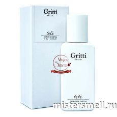 Мини тестер арабский White Box 33 мл Dr. Gritti Tutu Blanc