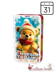 17. Милаш (вложение: календарь)