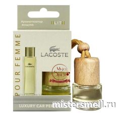 Авто парфюм ELITE Lacoste Pour Femme 8 ml