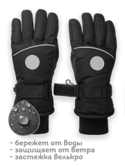UHGW3362 Перчатки детские Черный(49) Pelican