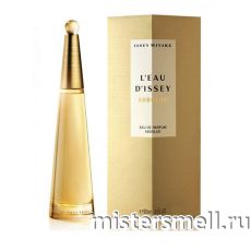 Issey Miyake - L