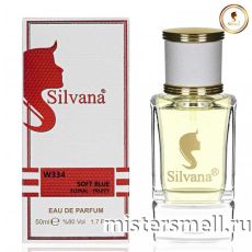 Элитный парфюм Silvana W334 Dolce&Gabbana Light Blue Women