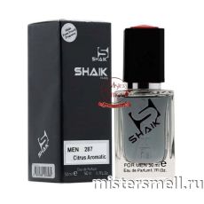 Элитный парфюм Shaik M287 Giorgio Armani Armani Code Sport