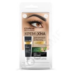 5888 Крем-хна Индийская цвет черный, 5мл Глобал Био Косметик
