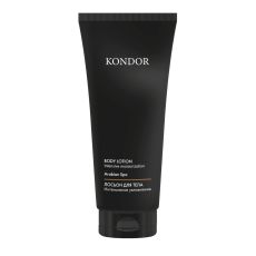 KONDOR Лосьон для тела / Arabian Spa, сандал, 200 мл