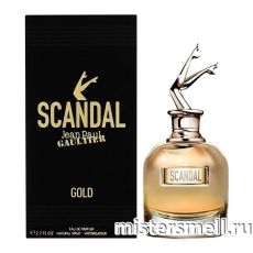 Высокого качества Jean Paul Gaultier - Scandal Gold, 100 ml