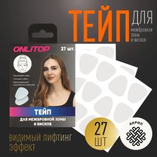 Тейп для межбровной зоны и висков, набор, 27 шт 9424371