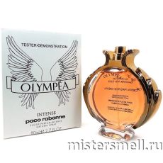 Тестер Paco Rabanne Olympea intense