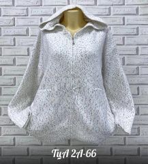 ЛИСТАЙТЕ ФОТО! Кардиган, ОГ на 124 см ещё тянется ✅Длинна 68 см ✅Ткань 80% cashmere, 20% wool