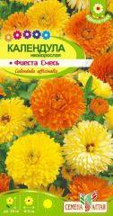 Календула Фиеста Сем.Алтая