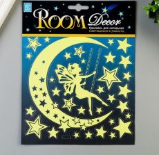Светящаяся наклейка Room Decor 