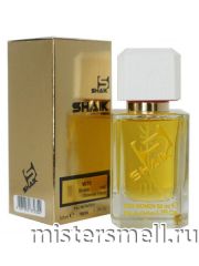 Элитный парфюм Shaik W70 Dolce&Gabbana The One Women